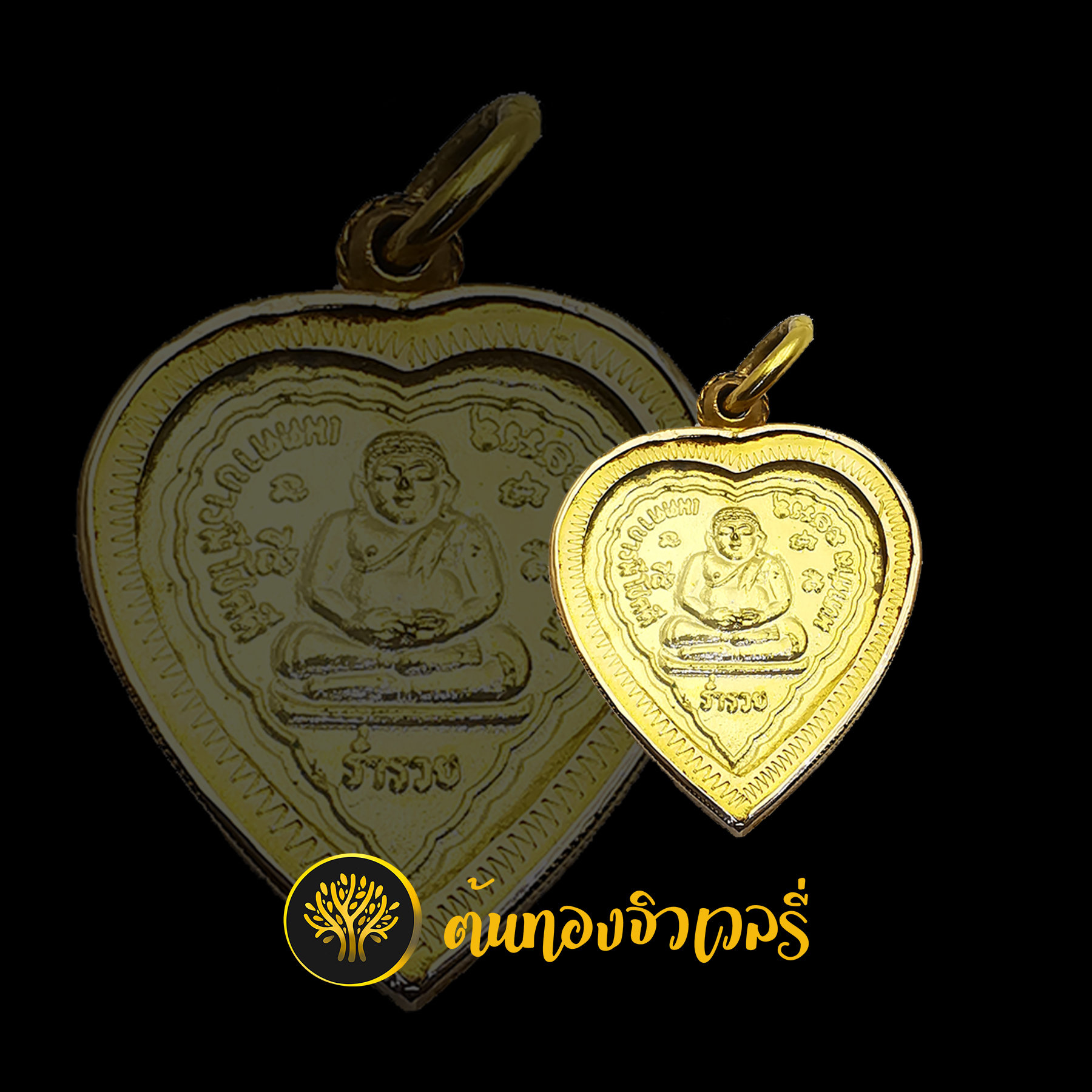 กรอบพระหลวงปู่สมชาย เลี่ยมทอง แกะลายสวยเนียน มากๆเลย
