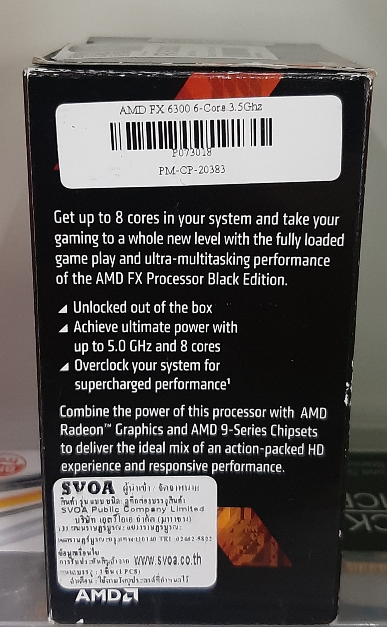 ซีพียู มือสอง AMD FX-6300 (แคช 8MB, 3.50GHz, 6C6T) ประกันร้าน 1 เดือน