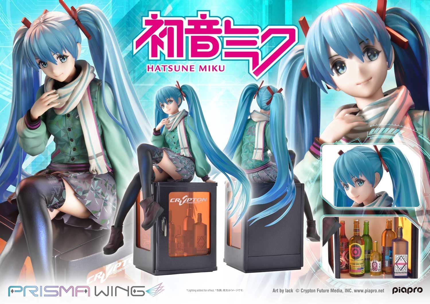 [สั่งจอง] Prisma Wing PWPCL-01 1:7 Scale : Hatsune Miku (Art by lack)