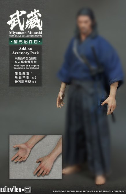 [สั่งจอง]Eleven X KAI 1/6 Scale Musashi extra forearm set 2.0