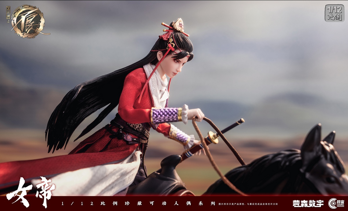 [สั่งจอง]Cosmic Creations CC9127 1/12 : Empress (A Portrait of Jianghu: Bad Guys)