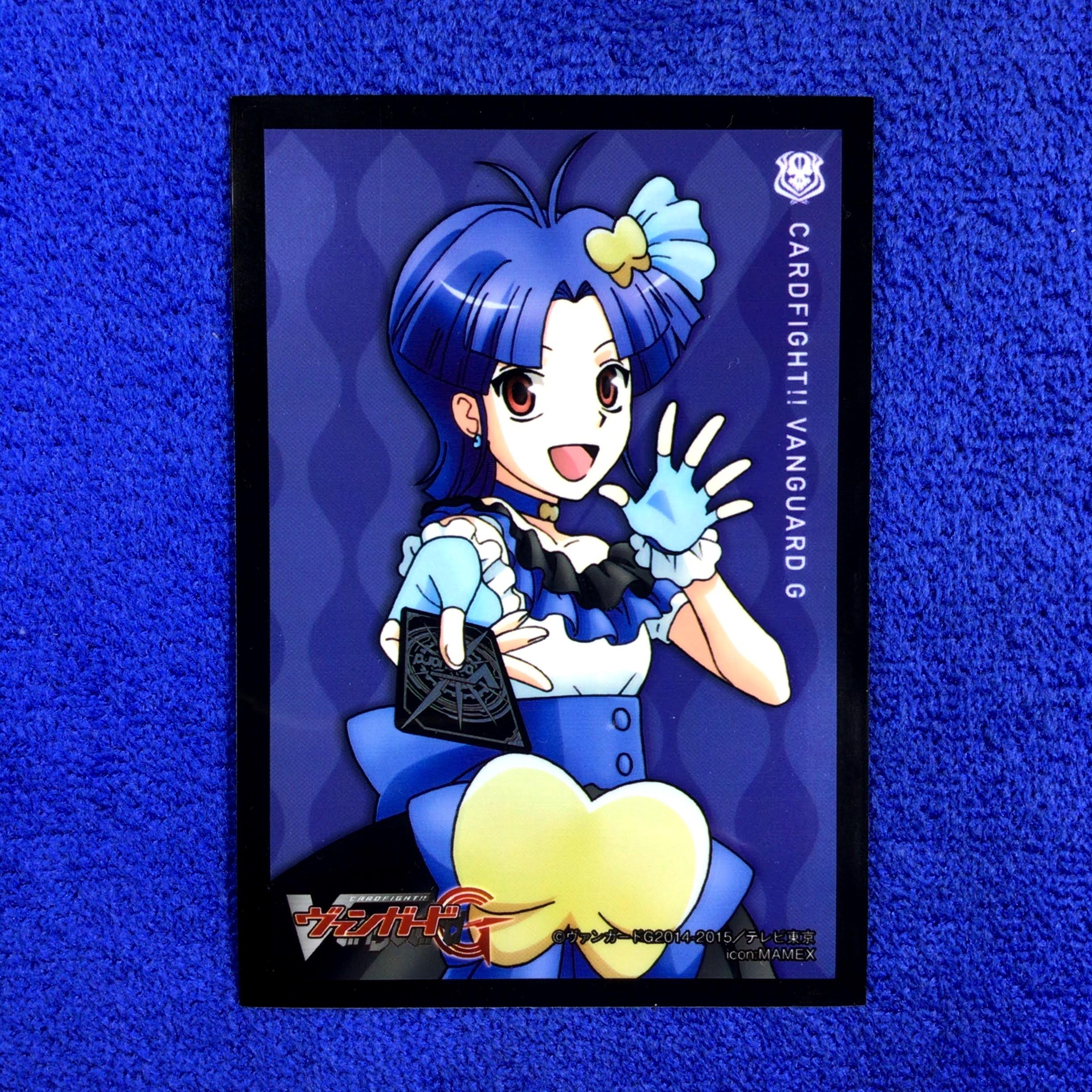 Promo - Chouno Amu Sleeves
