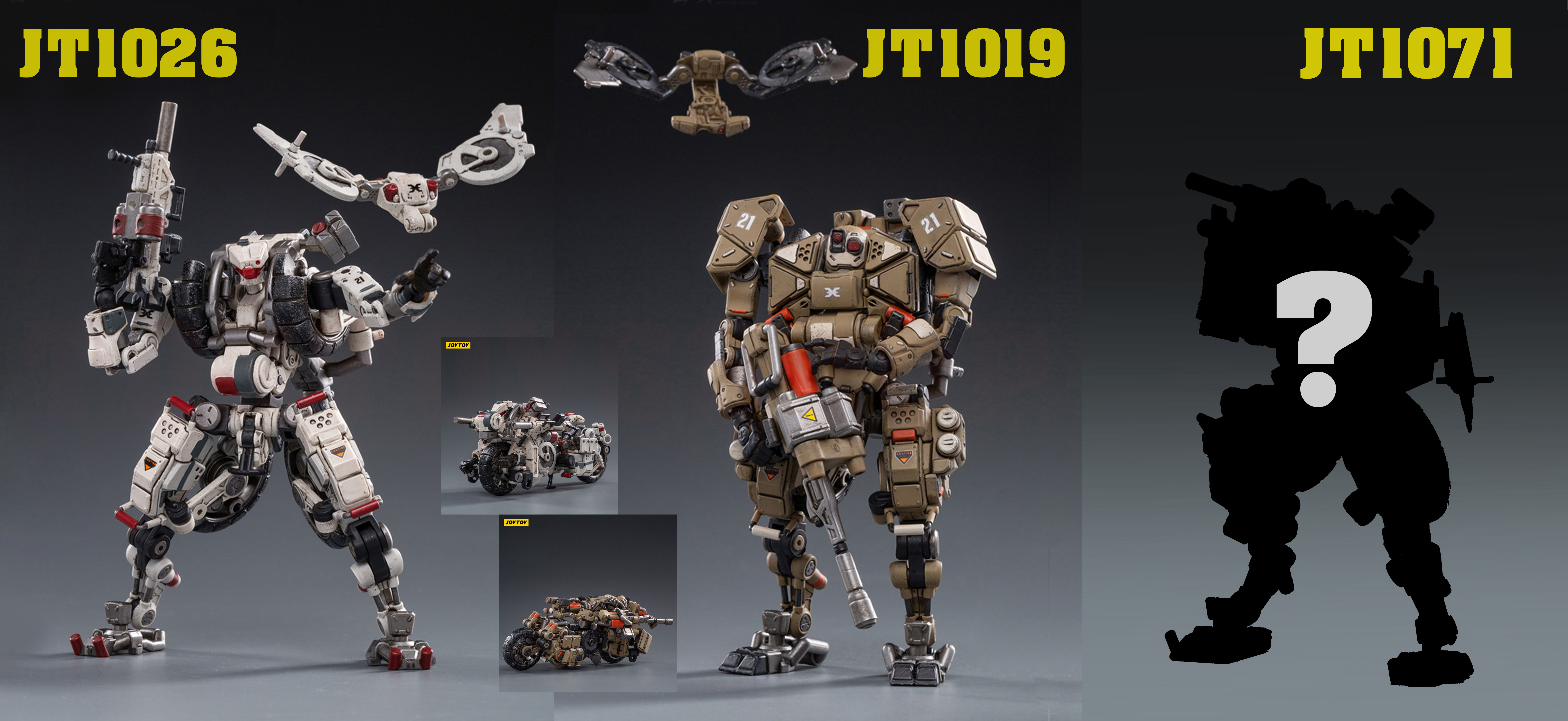 [สั่งจอง] JOYTOY 1/18 : Hurricane Dual Mode Mecha
