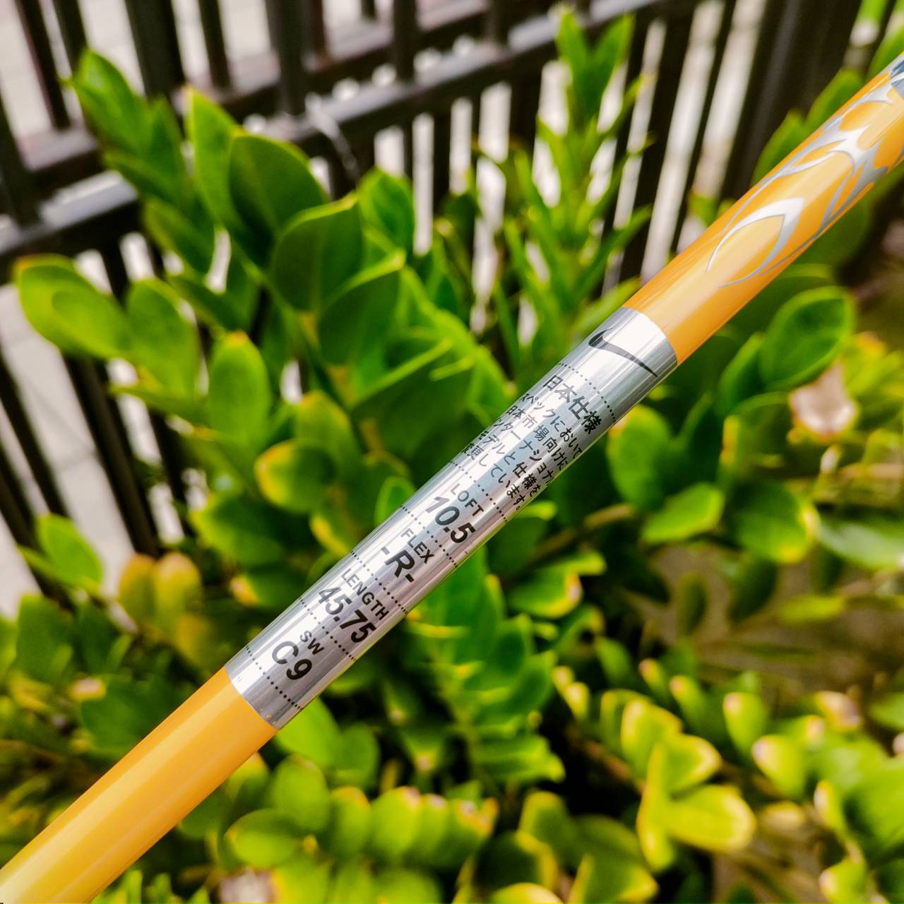Driver NIKE SQ DYMO องศา 10.5 ก้าน BASSARA FLEX R ก้านตัวนี้ดีมาก ตีตรง ตีไกล ของดีมาก ราคาสุดเบา ไม้กอล์ฟพรีเมี่ยมมือสอง ของแท้ By NakaraLuxurious