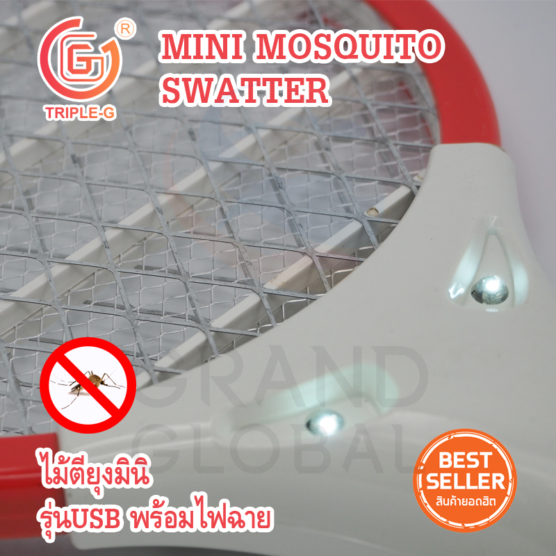 Triple-G | ไม้ตียุง ไม้ตียุงมินิ รุ่น USB พร้อมไฟฉาย Mosquito Swatter 4 นิ้ว สีแดง