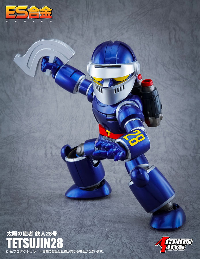 [สั่งจอง]Action Toys ES Series Tetsujin 28 (15cm)