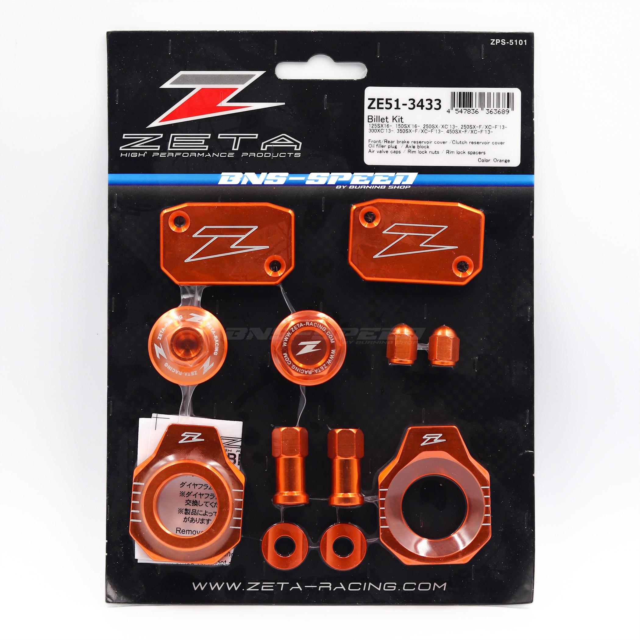 ชุดแต่งสี ZETA Billet Kit Blue KTM 125-450cc SX/SX-F/XC
