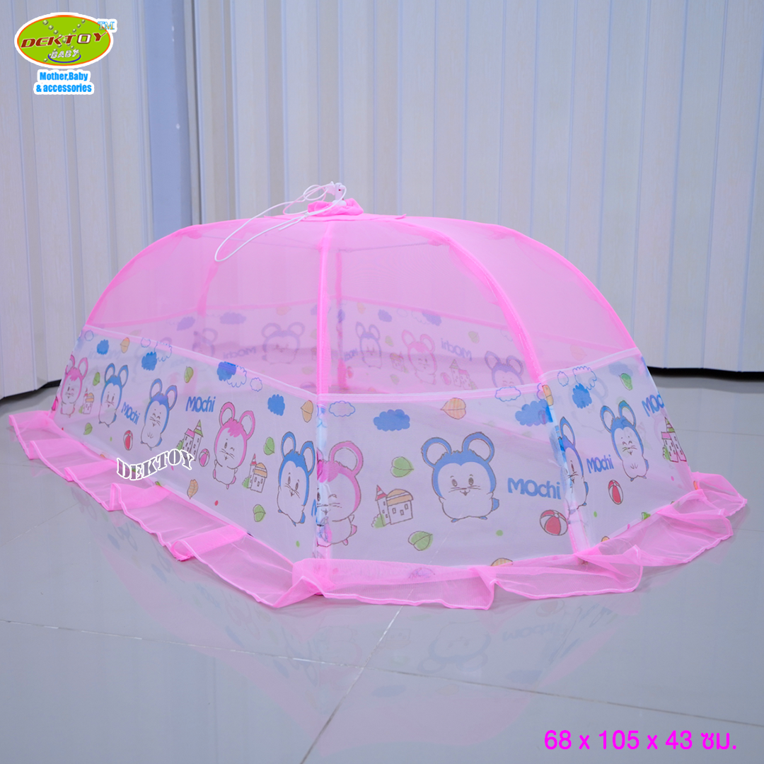 Netto เน็ตโต้ มุ้งครอบเด็กการ์ตูน Mochi ไซส์ L