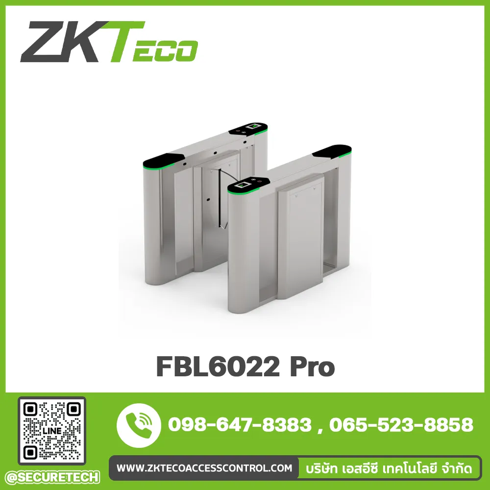 Entrance Control รุ่น FBL6022 Pro