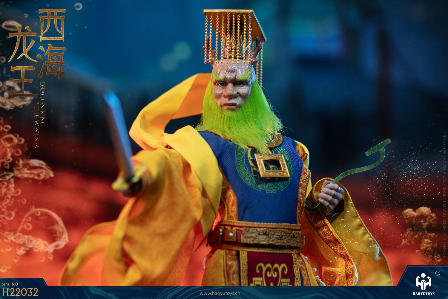 [สั่งจอง] HAOYUTOYS 1/6 Chinese Myth Seri Dragon king of The West sea