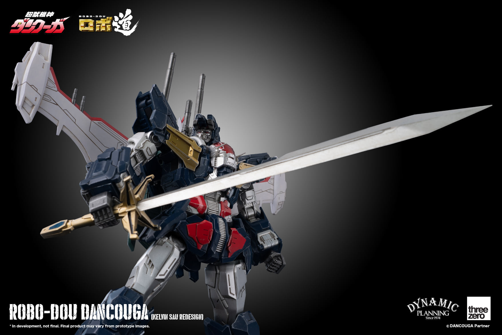 [สั่งจอง] ThreeZero x Dancouga – Super Beast Machine God