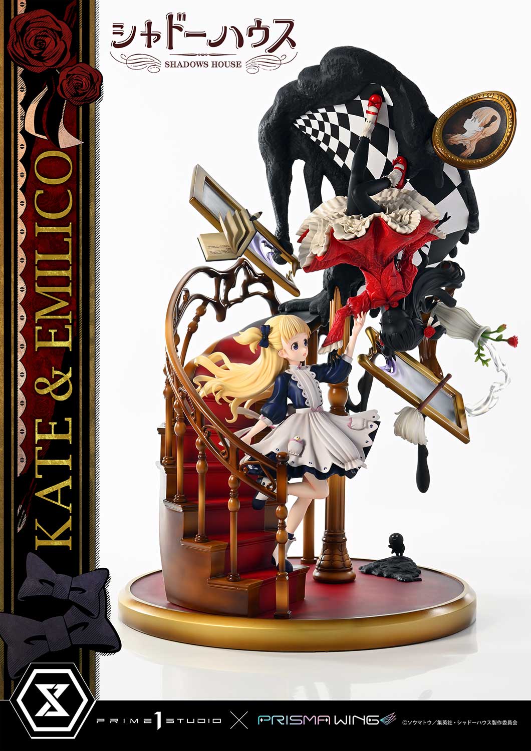 [สั่งจอง] Prisma Wing PWSDH-01: Kate & Emilico (Shadows House)