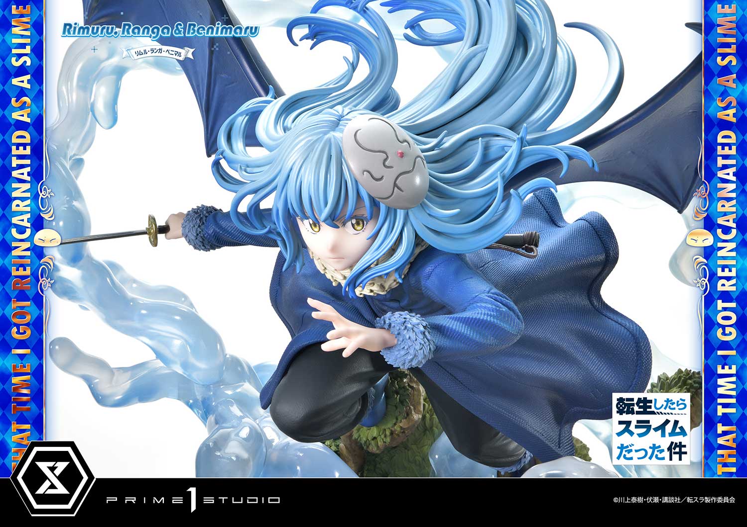 [สั่งจอง] Prime 1 Studio : Rimuru, Ranga & Benimaru (That Time I Got Reincarnated as a Slime)