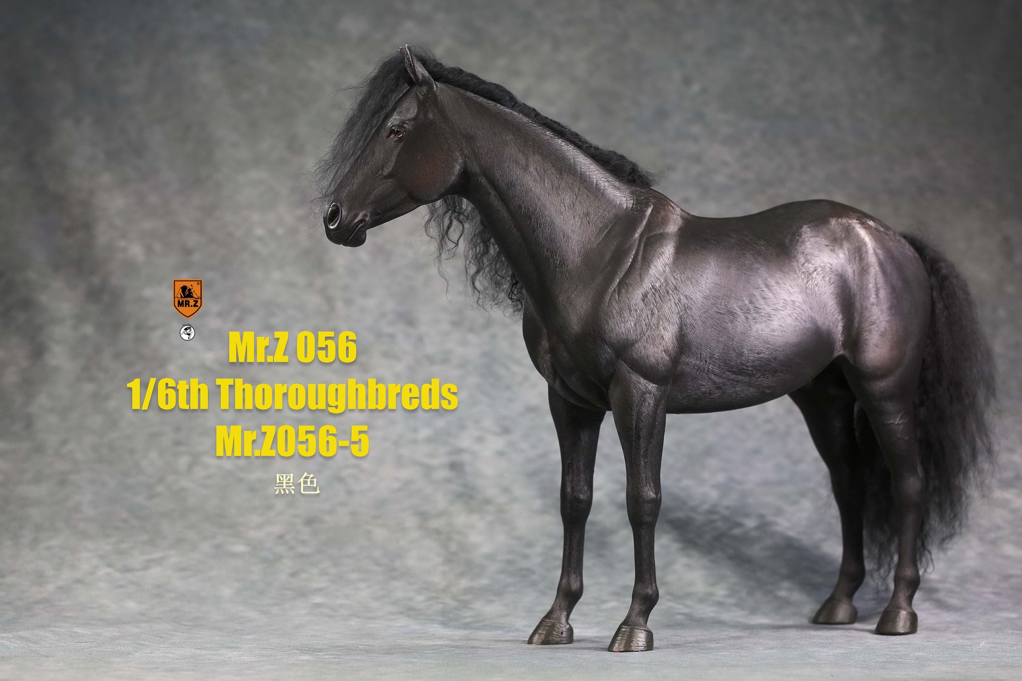 [สั่งจอง]MR.Z MRZ056 1/6 animal model No.56 : Thoroughbreds （all 5 colours） MR.Z 1/6 : Ancient Japanese Harness Set