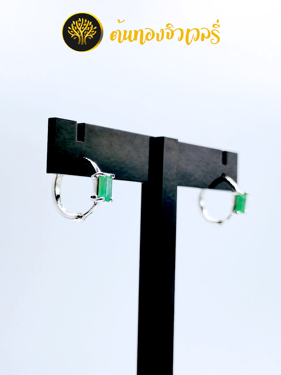 #แหวนทำมือ#แหวนขึ้นมือ#จิวเวลรี่ขึ้นมือ#เครื่องประดับทำมือ#จิวเวลรี่ทำมือ#เครื่องประดับขึ้นมือ#พลอยสีเขียวอ่อน#พลอยแท้#พลอยสีเขียว#แหวนมรกตเม็ดเดี่ยว#แหวนมรกตมินิมอล#แหวนมรกตเก๋ๆ#แหวนเงิน#แหวนเงินแท้ #แหวนแถว#แหวนเม็ดเดี่ยว#แหวนง่ายๆ#แหวนมินิมอล#แหวนอลังๆ #แหวนล้อมเพชร#เขียว#เขียวมรกต#พลอยมรกต#มรกต#มรกตแท้#พลอยมรกตแท้#มรกตสวยๆ#พลอยเขียวมรกต#แหวนมรกต#แหวนพลอยมรกต#แหวนมรกตแท้#แหวนพลอยมรกตแท้#แหวนพลอยสีเขียว#แหวนมรกตสวยๆ#พลอยทรกตสวยๆ#แหวนฝังพลอยมรกต#พลอยเขียวอ่อน#เงินแท้#เงิน#แหวนเงินฝังพลอย#แหวนเงิน925#เงิน925#แหวนเงินแท้ฝังพลอยแท้#แหวนเงินทำมือ#แหวนเงินขึ้นมือ#แหวนสวยๆ#แหวนเก๋ๆ#แหวนเรียบๆ#แหวนหรูหรา#แหวนน่ารักๆ#แหวนพิเศษ