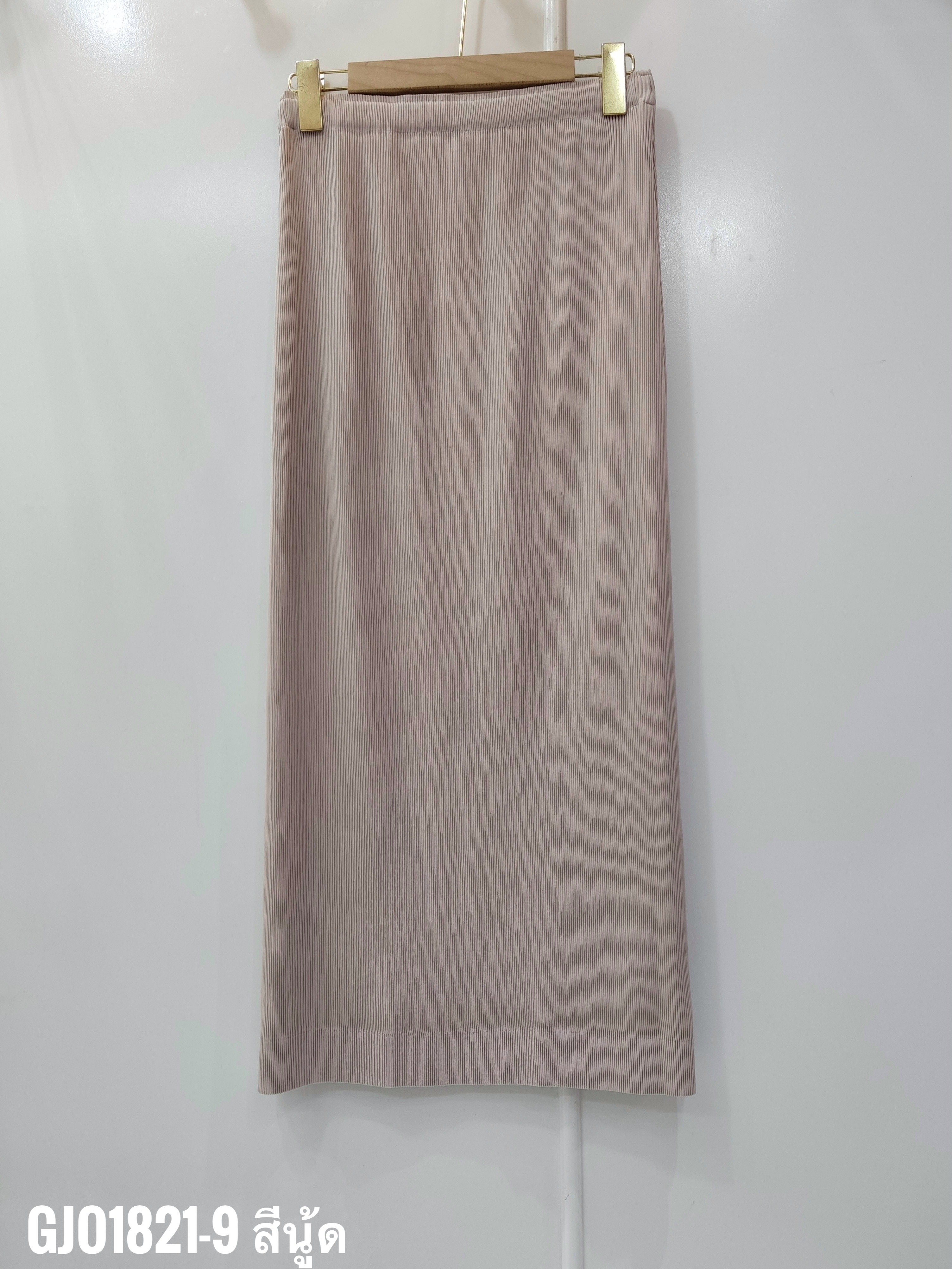 ยาว 34 นิ้ว 2MUAY รุ่น GJO1821-9 กระโปรงพลีทคุณภาพ DOUBLE LAYER PLEATED SKIRT 14 สี FREE SIZE