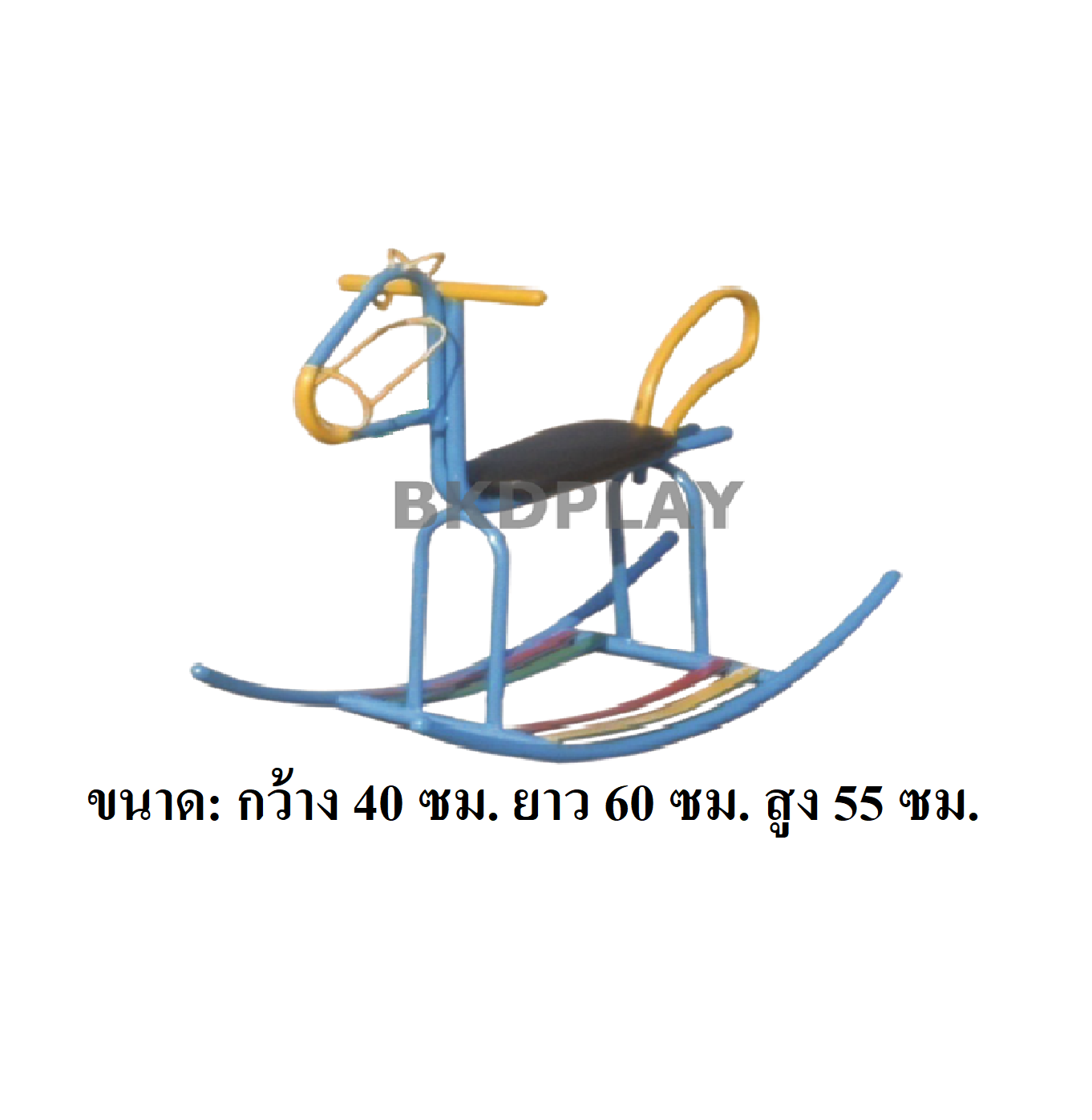 เครื่องเล่นสนาม กลางแจ้ง เหล็ก,โยกเยก ม้าโยกเบาะเหล็ก Outdoor Playground, ราคาโรงงาน สินค้าสั่งผลิต 10-20 วัน