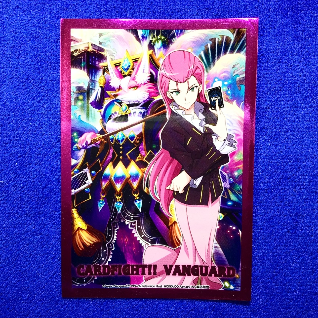 Vol.6 - Esuka [KK Sleeve] (Single)