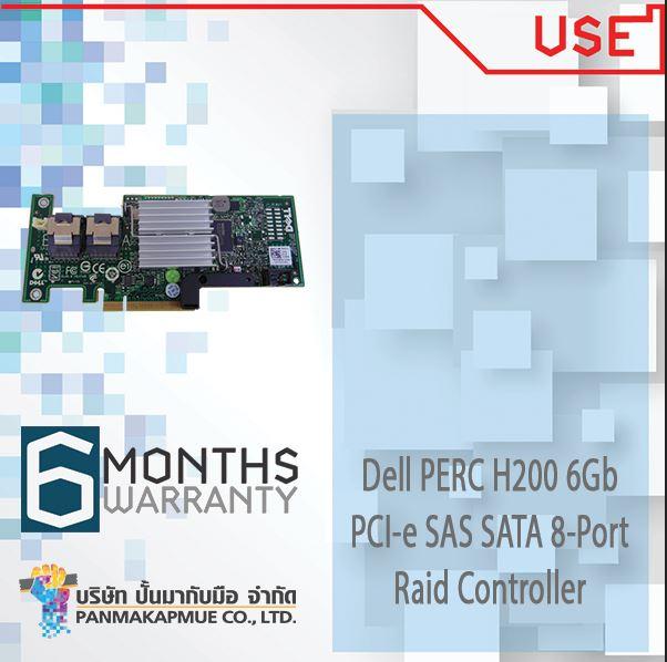 Dell PERC H200 6Gb PCI-e SAS SATA 8-Port Raid Controller