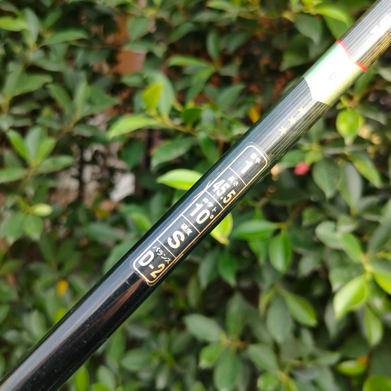 DRIVER DAIWA G-3 902Ti-01 องศา 12 ก้าน ARMRQ 851 FLEX S ก้านระดับ 3 ดาว *** โมใส่ก้าน HONMA ก้านอย่างเดียวเกินคุ้ม