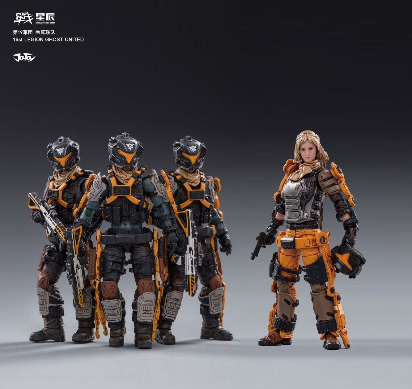 [สั่งจอง]JOYTOY JT0197 + JT0272 1/18 : 19th Legion Ghost United