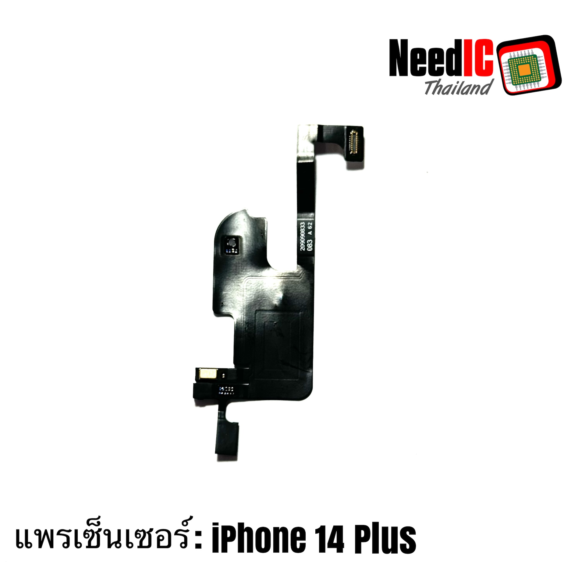 แพรเซ็นเซอร์ สำหรับ iPhone 14 Plus