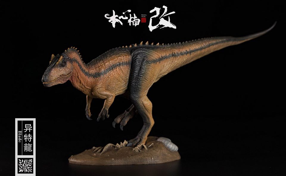 [สั่งจอง]Nanmu Studio Red 117118 (RED)/117101(Blue) 1/35 Scale Jurassic Series : Allosaurus (Blade) Dinosaur Statue