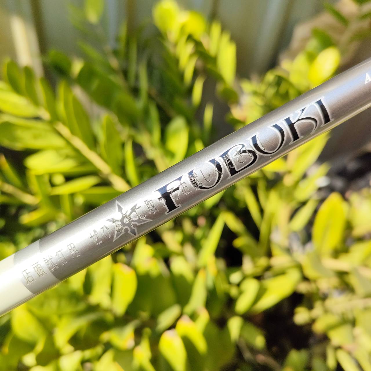 ก้านสำหรับใส่ FAIRWAY WOODS FUBUKI Ai50 X5ct FLEX SR ความยาวเฉพาะก้าน 43.5 นิ้ว ราคาของใหม่อยู่ที่ 10,000 บาท ไม้กอล์ฟพรีเมี่ยมมือสอง ของแท้ By NakaraLuxurious