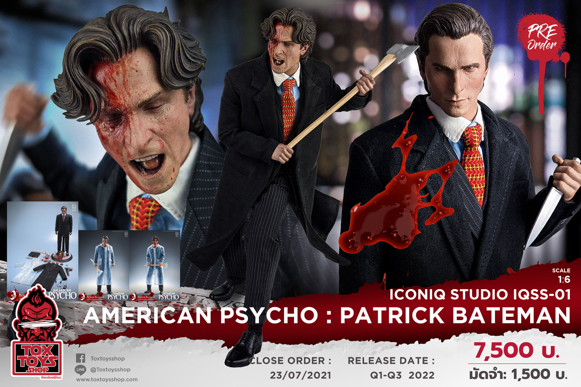 [สั่งจอง]Iconiq Studio IQSS-01 1/6 : American Psycho - Patrick Bateman