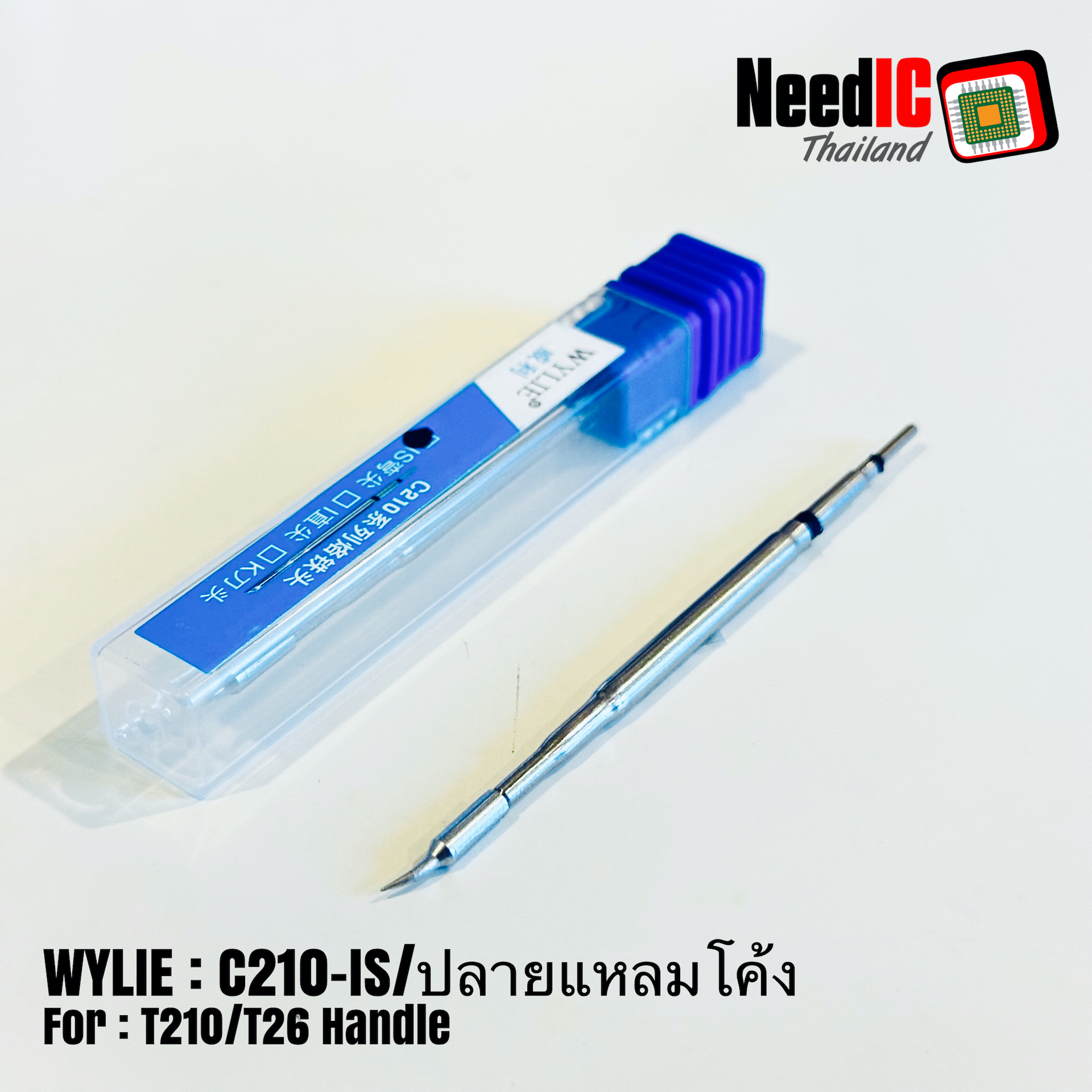 WYLIE : C210 ปลายหัวแร้งสำหรับ T210/T26
