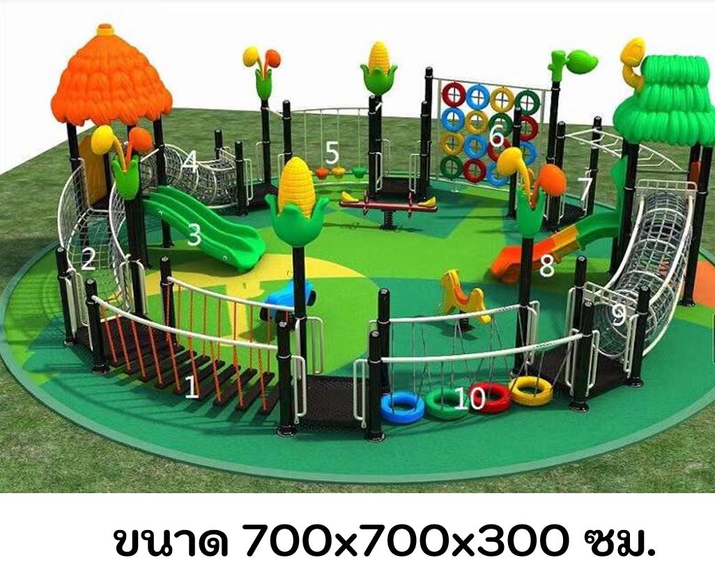 เครื่องเล่นสนามกลางแจ้ง ชุดรวมฐานสวนสนุกรวมฐานแบบวงกลม เครื่องเล่นสนามกลางแจ้ง สำหรับสวนสาธารณะ อบต.โรงเรียน ศูนย์การค้าสำหรับเด็ก (ไม่รวมทำพื้น)