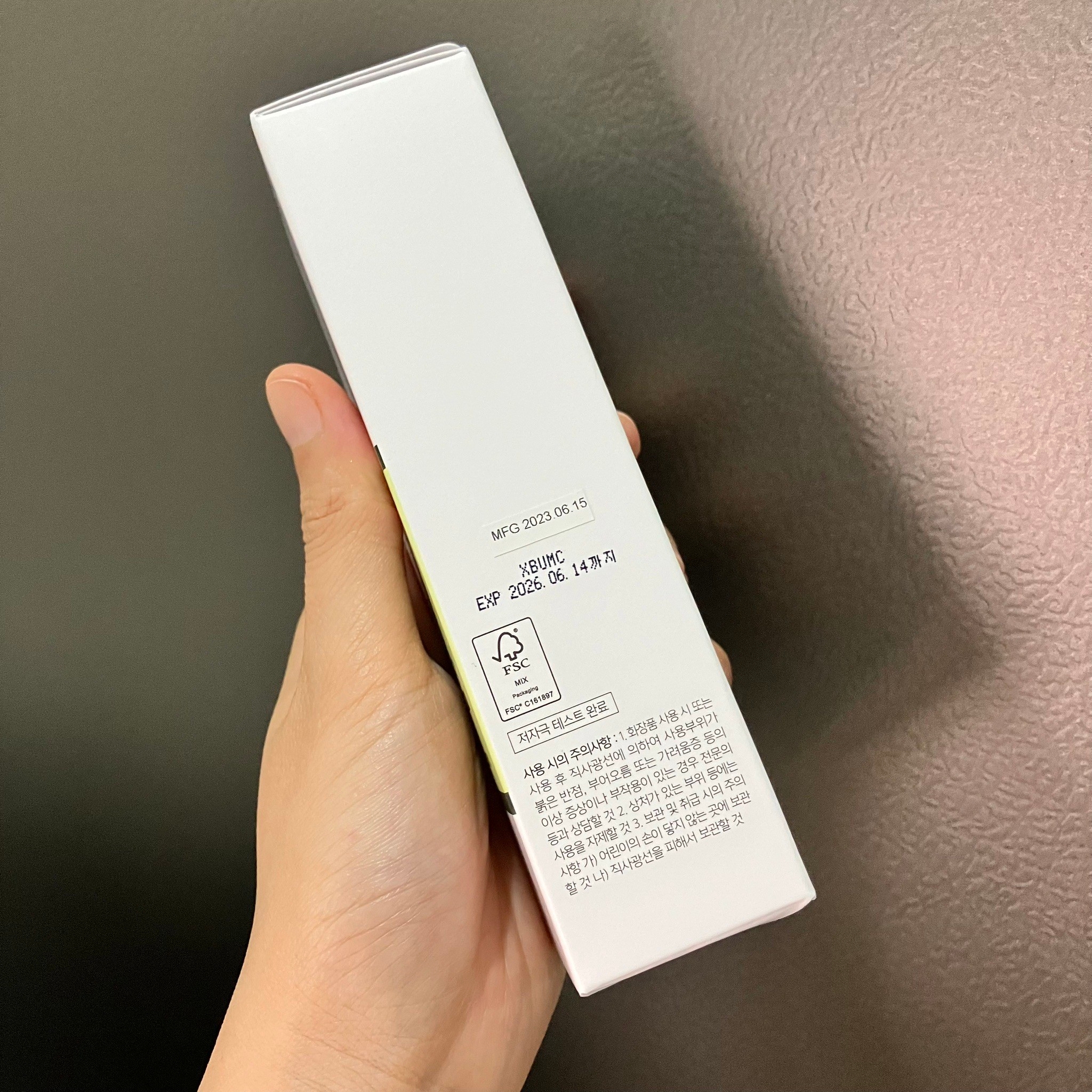 COSRX Aloe Soothing Sun Cream SPF50+/PA+++ 50ml ครีมกันแดดเนื้อสัมผัสบางเบา