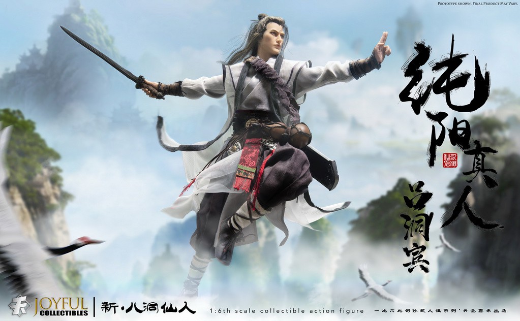[สั่งจอง]Joyful collectibles 1/6 scale : The Eight immortals — Lu Dongbin