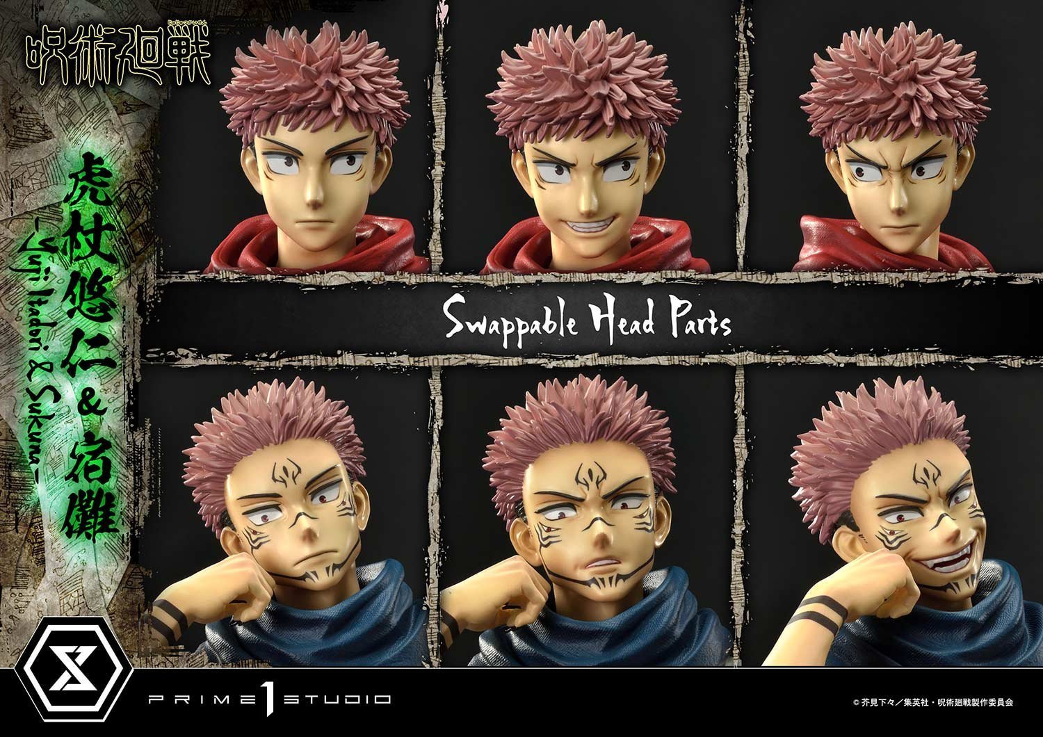 [สั่งจอง] Prime 1 Studio 1/6 : Yuji Itadori & Sukuna (Jujutsu Kaisen)