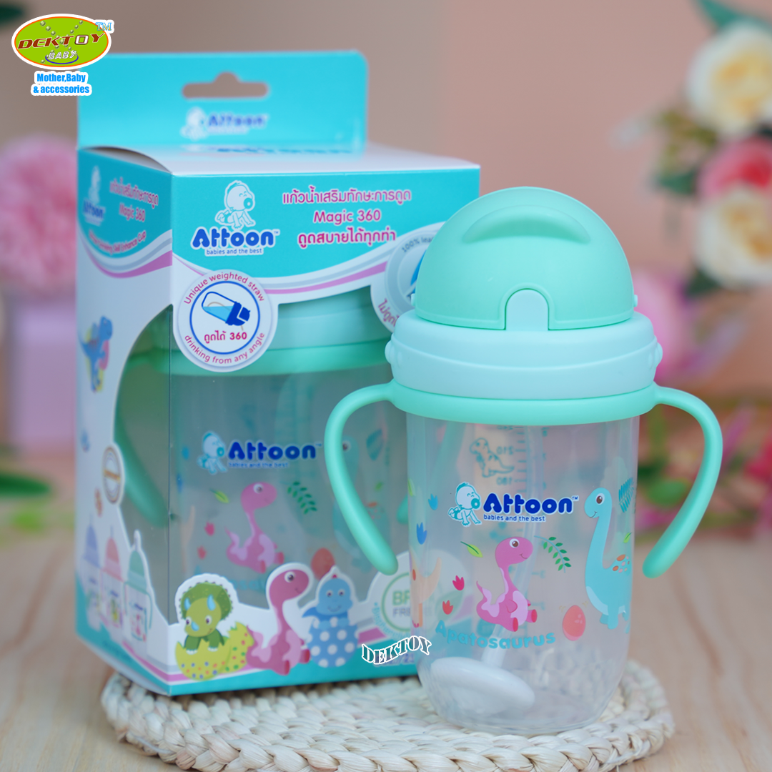 Attoon แอทตูน แก้วหัดดื่ม แก้วน้ำเสริมทักษะการดูด Magic 360