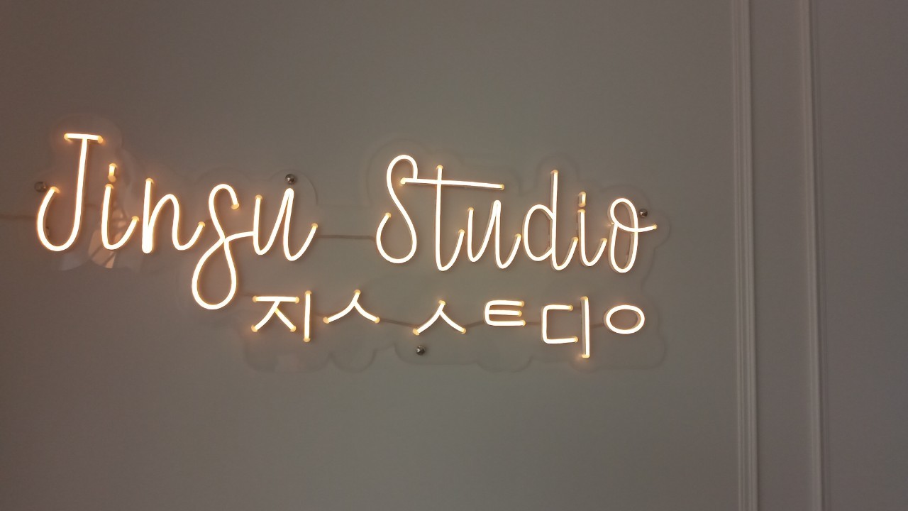 ป้ายไฟนีออน