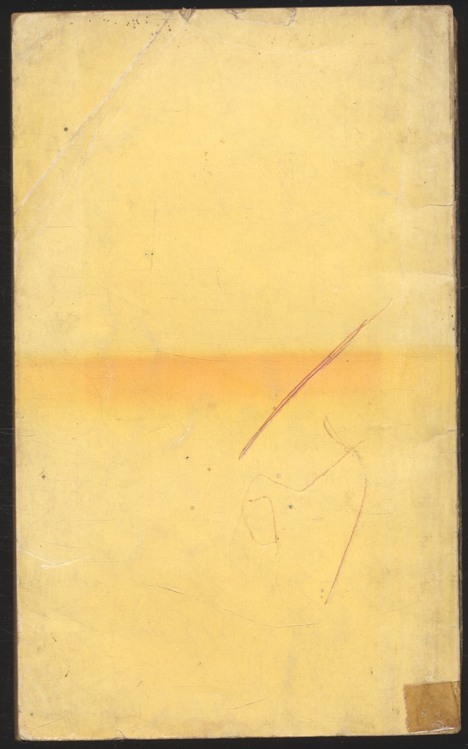 บันทึกจากชีวิตจริงอันฉกาจฉกรรจ์ของ จอมอาชญากรหมายเลข1ของเมืองไทย (ไพทูรย์ พันธุ์เชื้องาม)