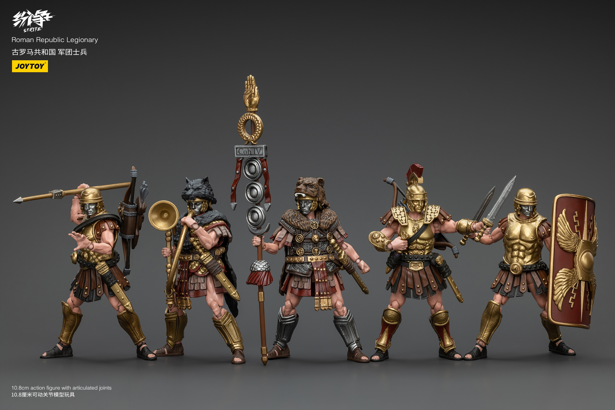 [สั่งจอง]oytoy 1/18 : Roman Republic - JT5956 : Cohort lV Centurion