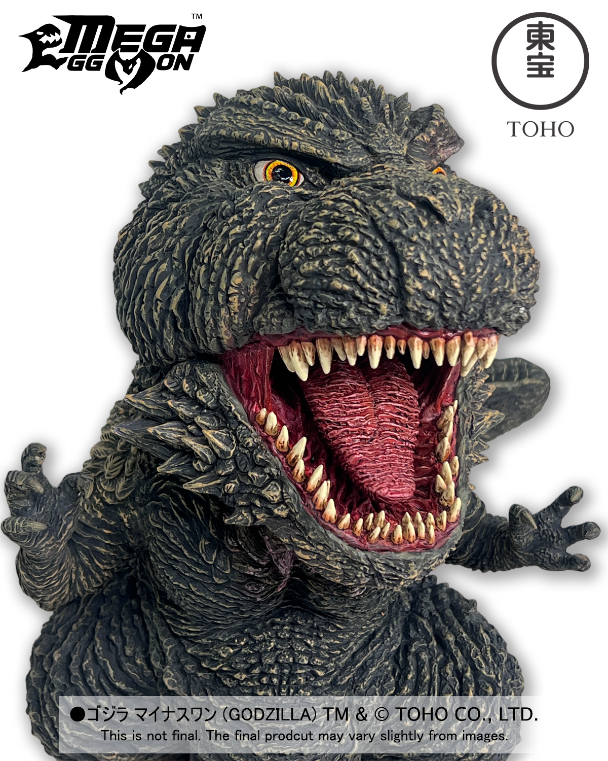 [สั่งจอง] Ezhobi : Mega Eggmon Godzilla 2023 (Godzilla Minus One)