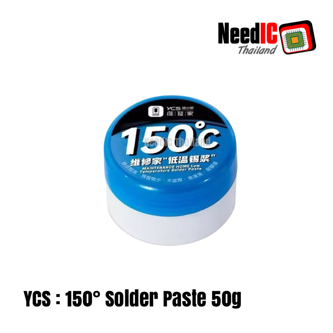 YCS ตะกั่วเหลว