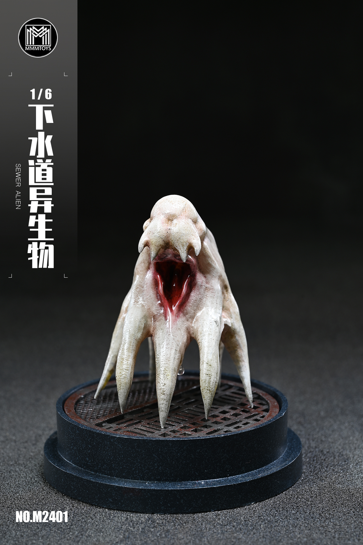 [สั่งจอง] MMMTOYS M2401 1/6 : Sewer alien