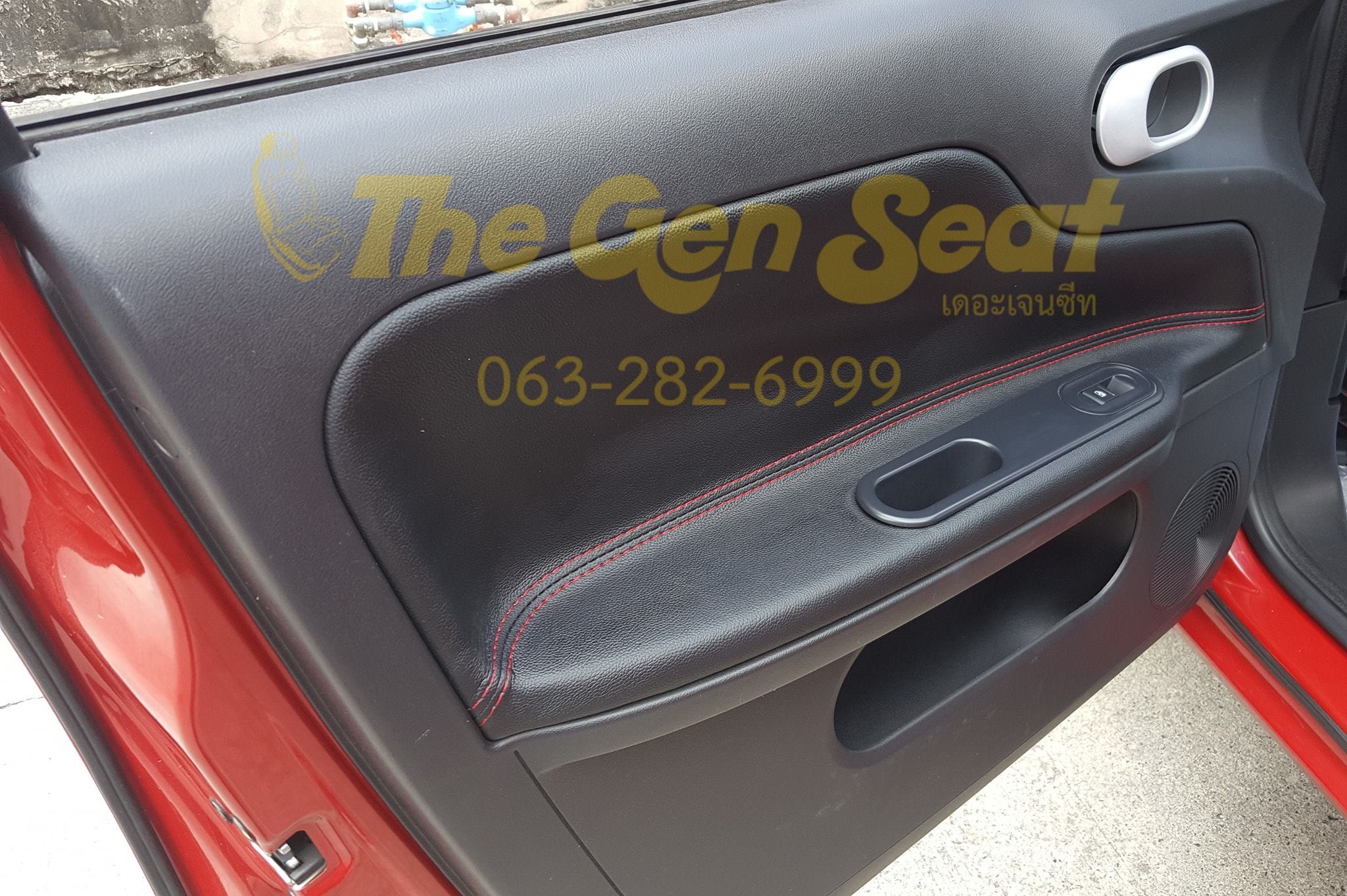 เบาะหนัง MG3 โฉมปี 2015-2018