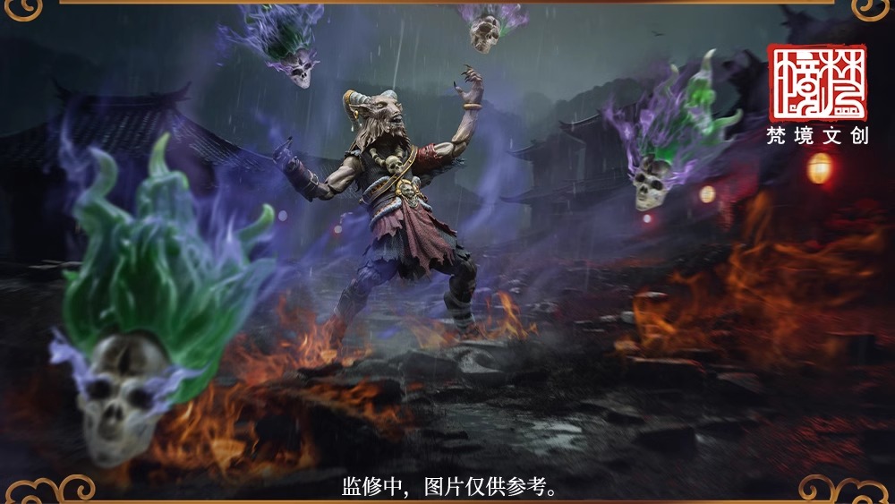 [สั่งจอง] FancyRealm 1/12 : Yang Xian