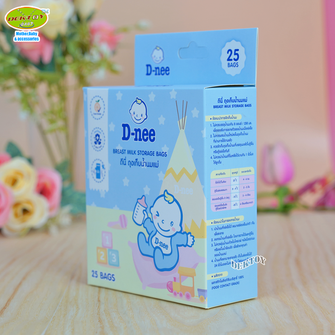 1 กล่อง D-nee ดีนี่ ถุงเก็บน้ำนมแม่ ขนาด 8 ออนซ์ บรรจุ 25 ใบ