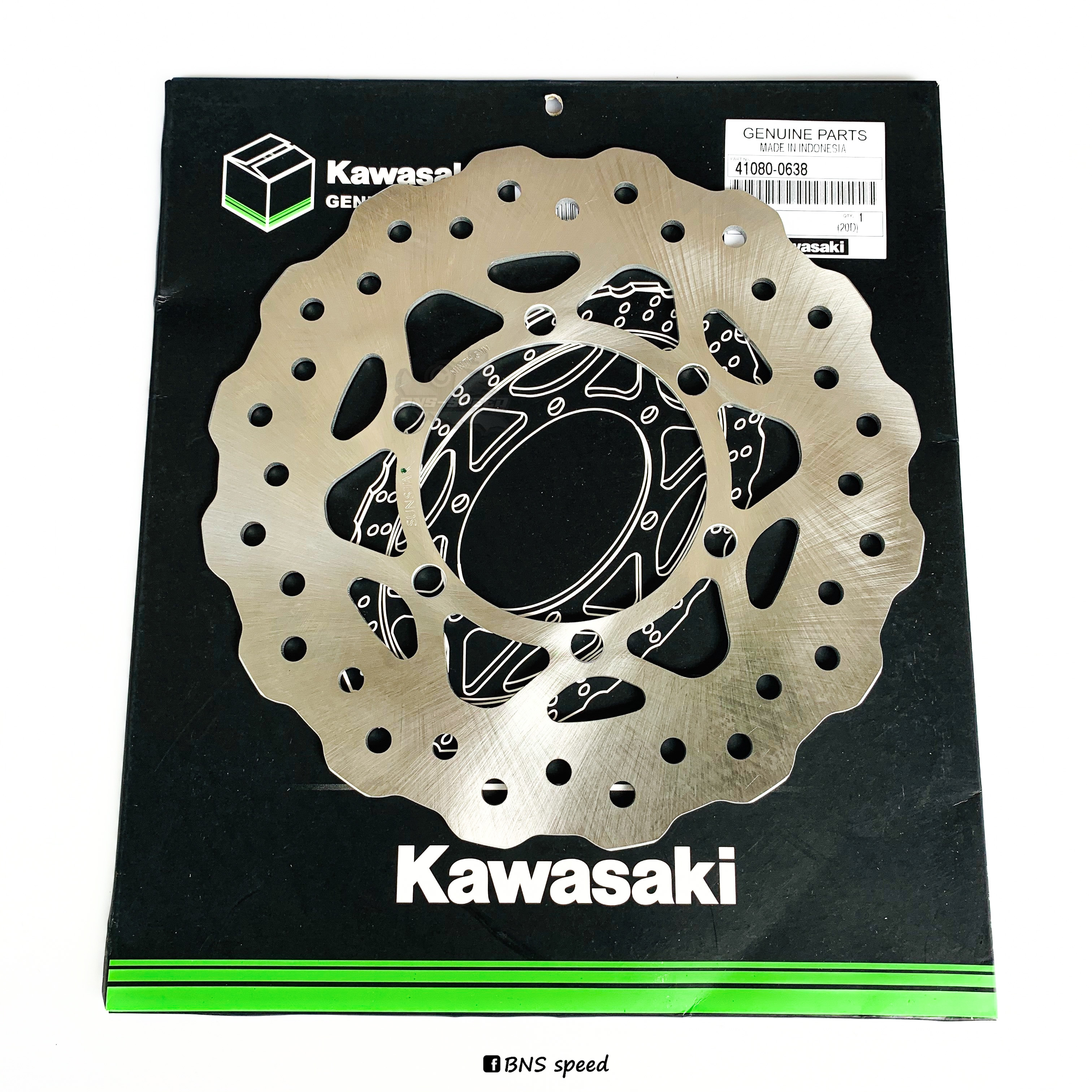 Genuine Parts Kawasaki Front Disc Brake Rotor KLX150 (41080-0638)