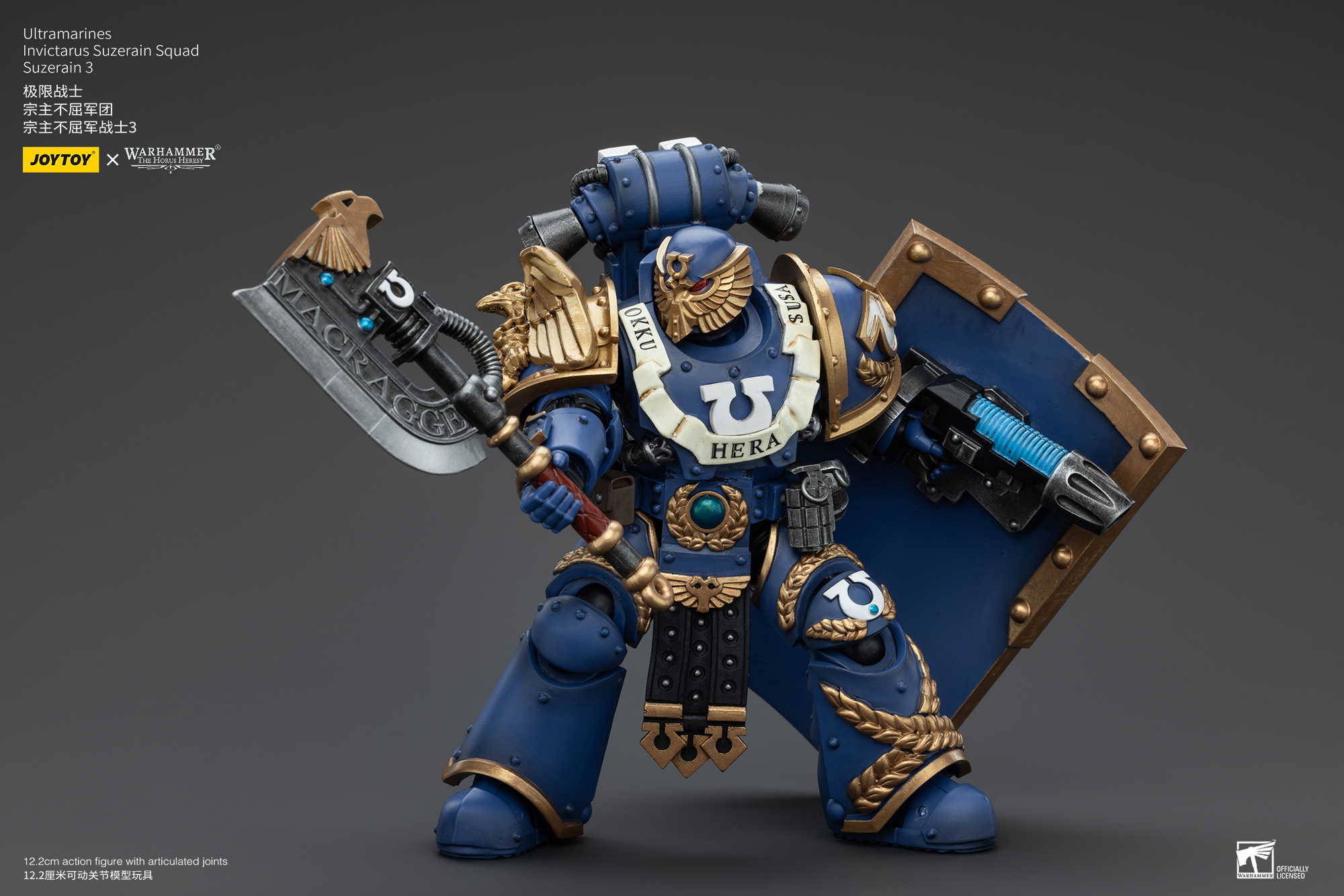 [สั่งจอง] Joy toy 1/18 : Ultramarines - JT00232 : Remus Ventanus