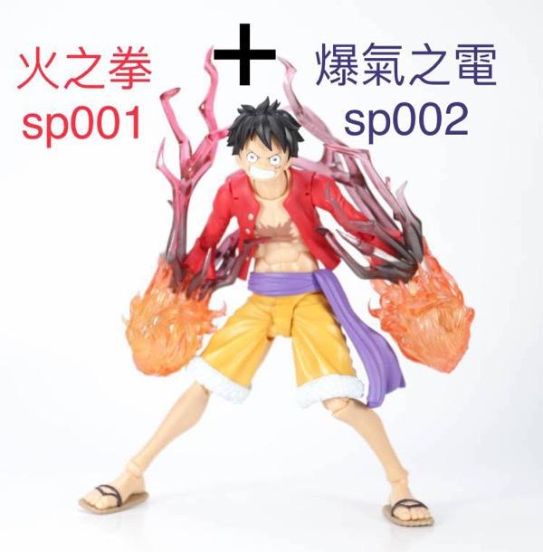 [พร้อมส่ง ]Special Effects 1/12 : Accessories มีให้เลือก 3แบบ