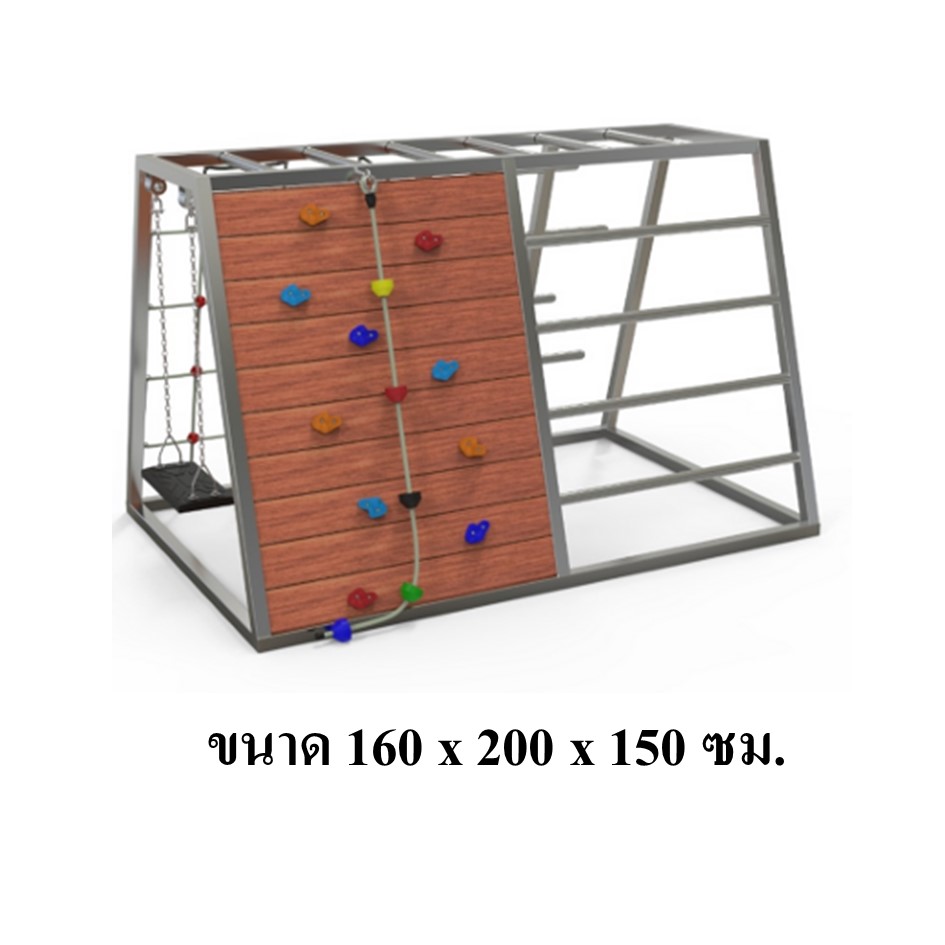 เครื่องเล่นสนามไม้+โครงสแตนเลส เกรด304 ไต่หน้าผา ปีนตาข่าย ไต่บันได ชิงช้า รุ่น BKDPLAY-S-02 ไม้เนื้อแข็ง ผลิตในไทย ใช้สแตนเลสไม่เป็นสนิม เครื่องเล่นสนามกลางแจ้ง เครื่องเล่นสนามไม้ ปีนป่าย กายภาพบำบัด