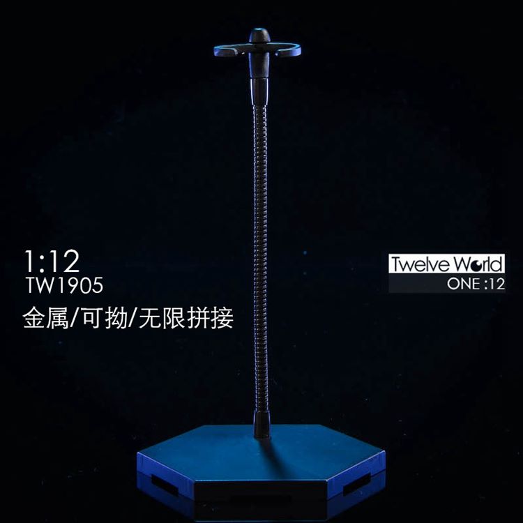 [สั่งจอง]TWTOYS 1/12 TW1905A(16.5cm) /TW1905B(20cm)