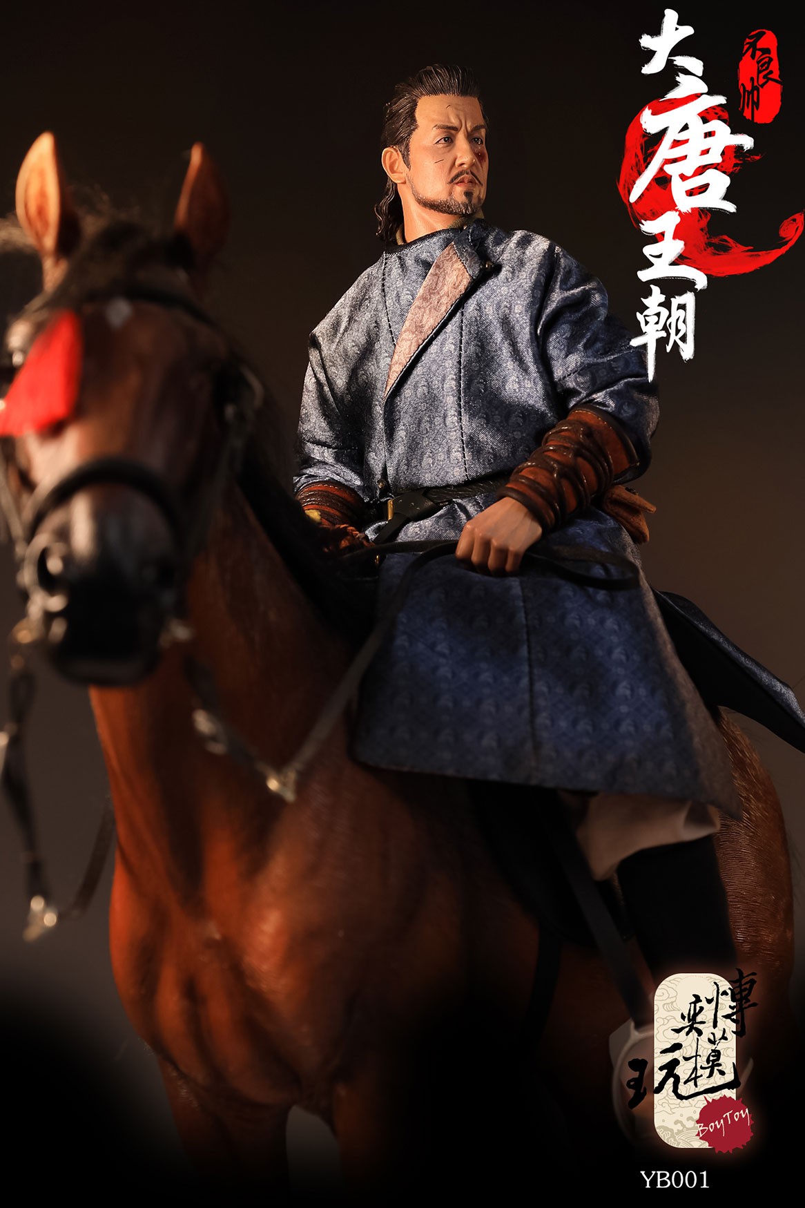 [สั่งจอง]YIBO Models YB001 1/6 Leader of Iron Army of West of Long Tang Dynasty